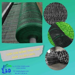 Lưới Che Nắng Thái Lan Đen 3x50x60% Cắt Nắng Lưới Che Nắng Thái Lan Đen 3x50x60% Cắt Nắng